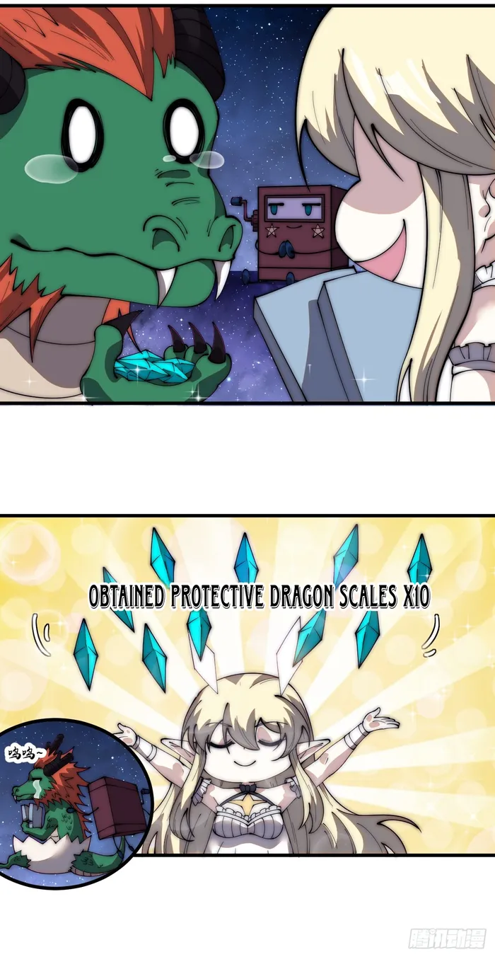 It Starts With A Mountain — Chapter 594 — page 17