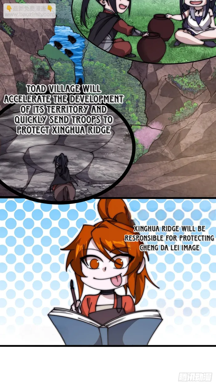 It Starts With A Mountain — Chapter 594 — page 21