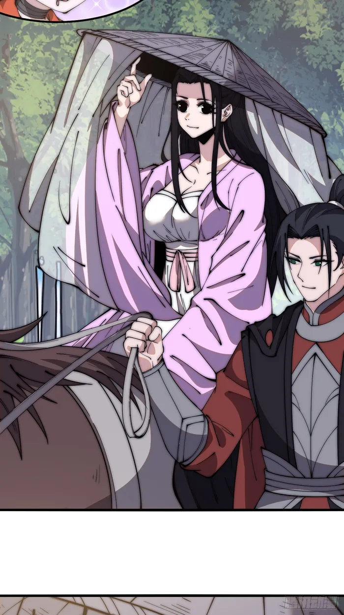It Starts With A Mountain — Chapter 594 — page 29