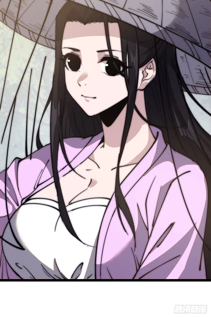 It Starts With A Mountain — Chapter 594 — page 30