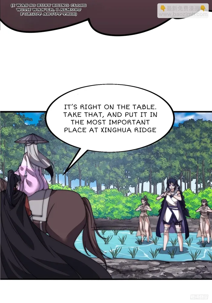 It Starts With A Mountain — Chapter 595 — page 9