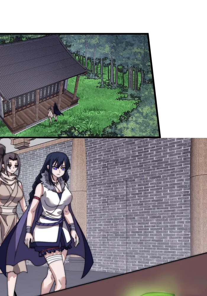 It Starts With A Mountain — Chapter 595 — page 12