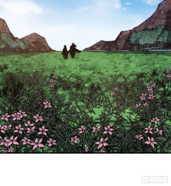 It Starts With A Mountain — Chapter 595 — page 32
