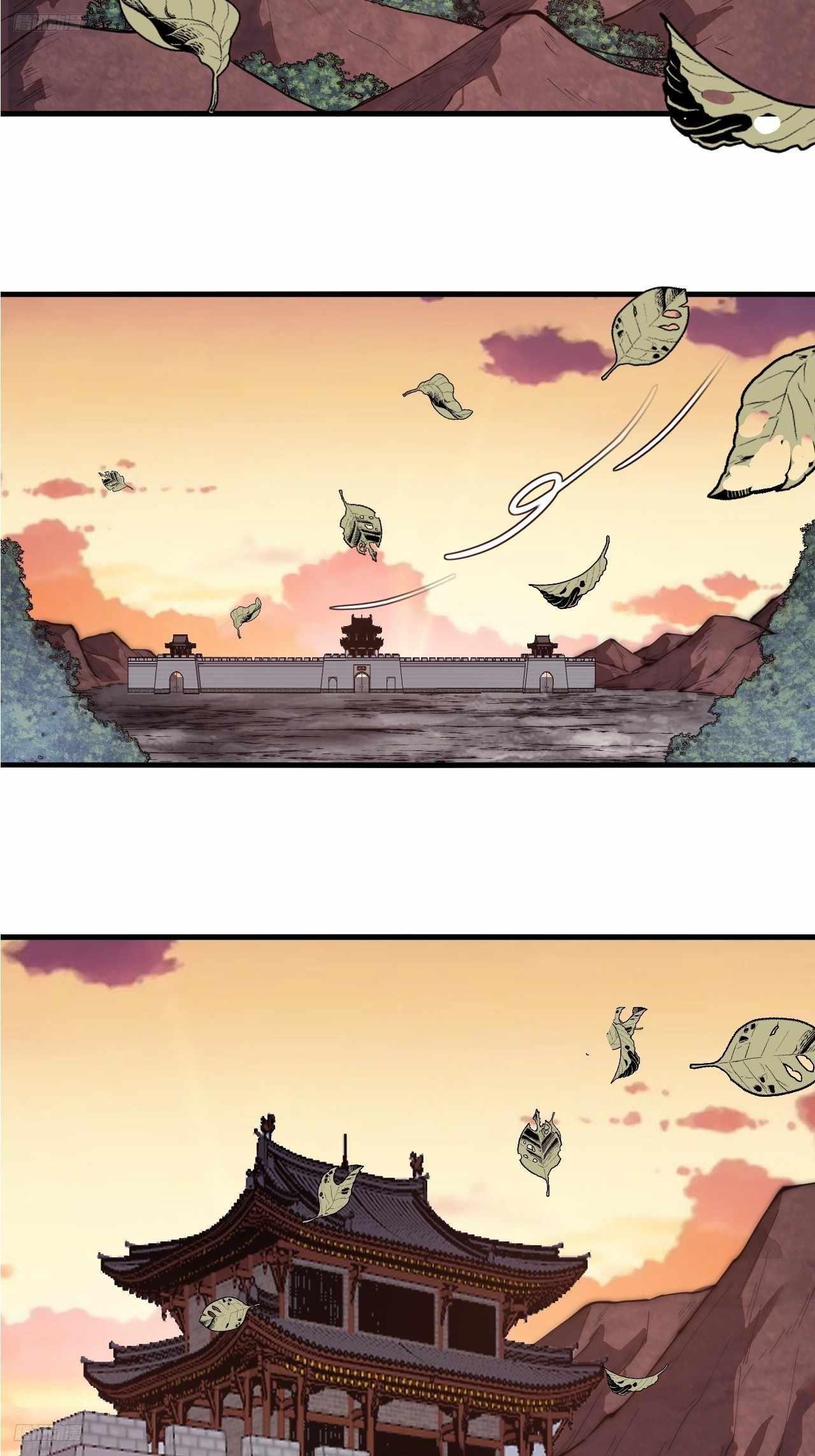It Starts With A Mountain — Chapter 596 — page 4