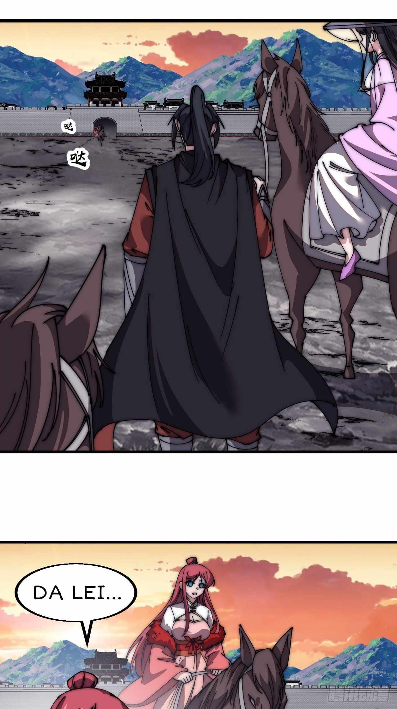 It Starts With A Mountain — Chapter 596 — page 16