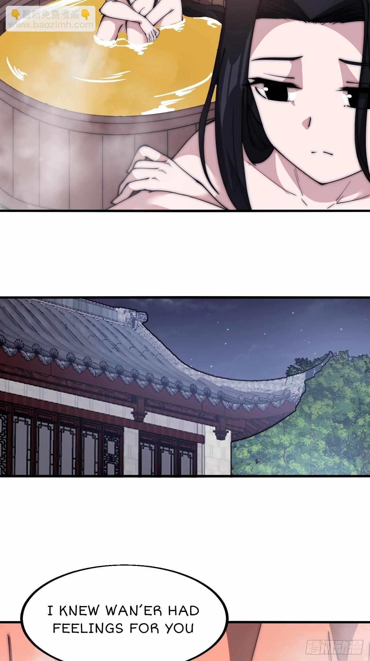 It Starts With A Mountain — Chapter 596 — page 32