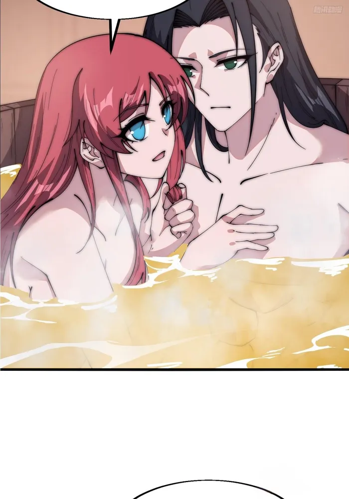 It Starts With A Mountain — Chapter 597 — page 6