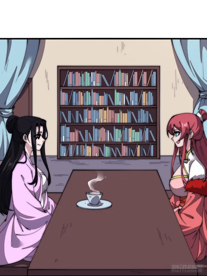 It Starts With A Mountain — Chapter 597 — page 15