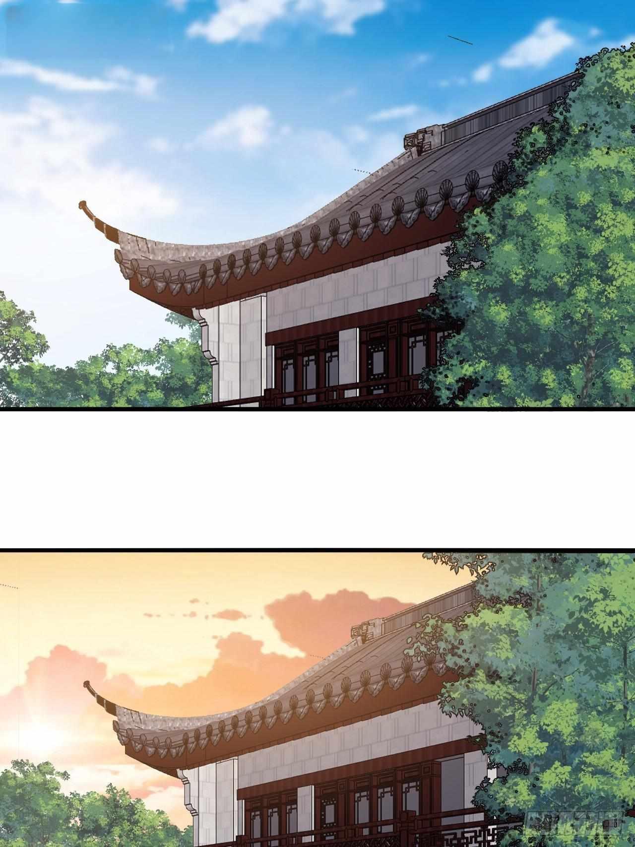 It Starts With A Mountain — Chapter 598 — page 19