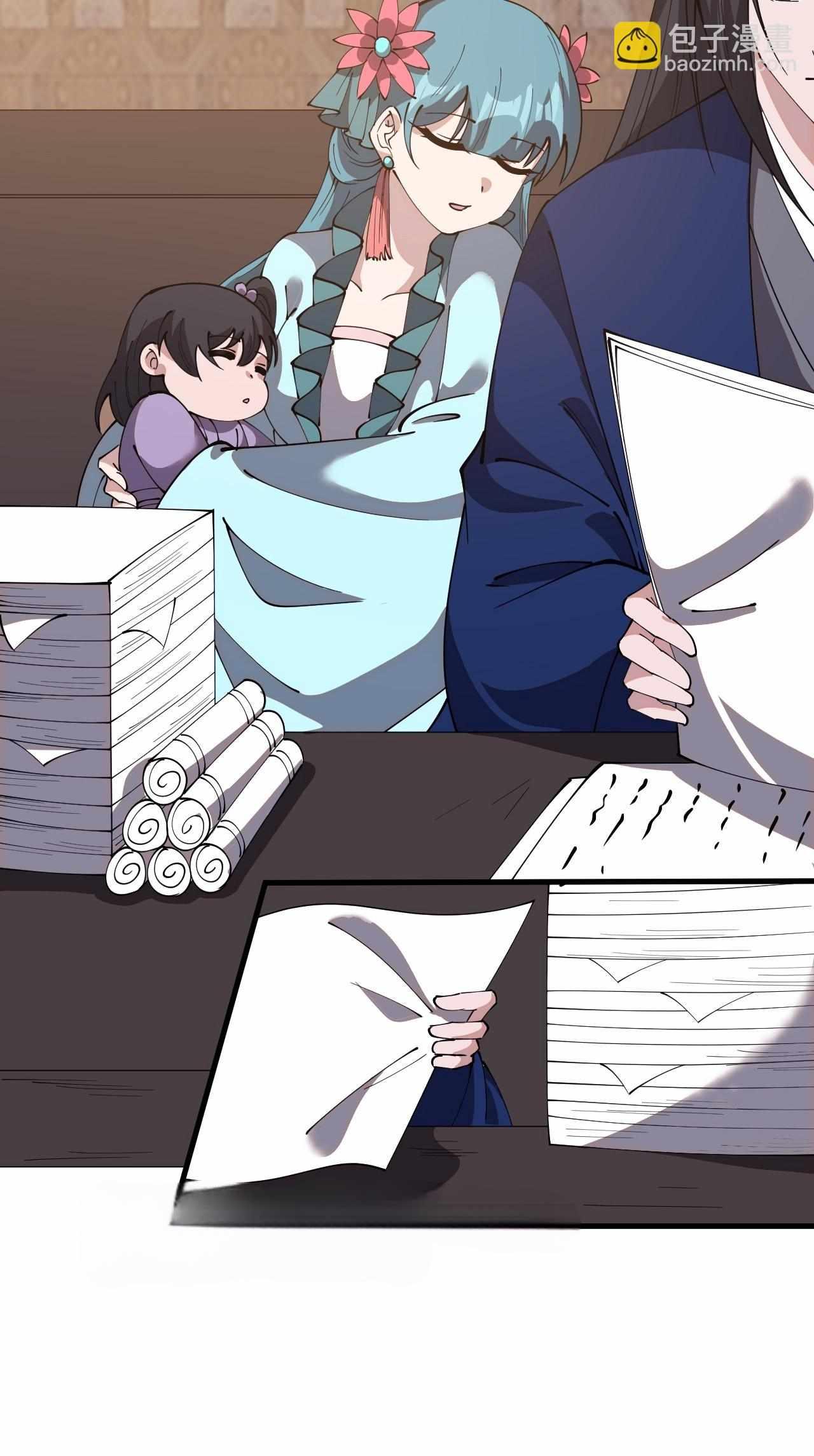 It Starts With A Mountain — Chapter 598 — page 21