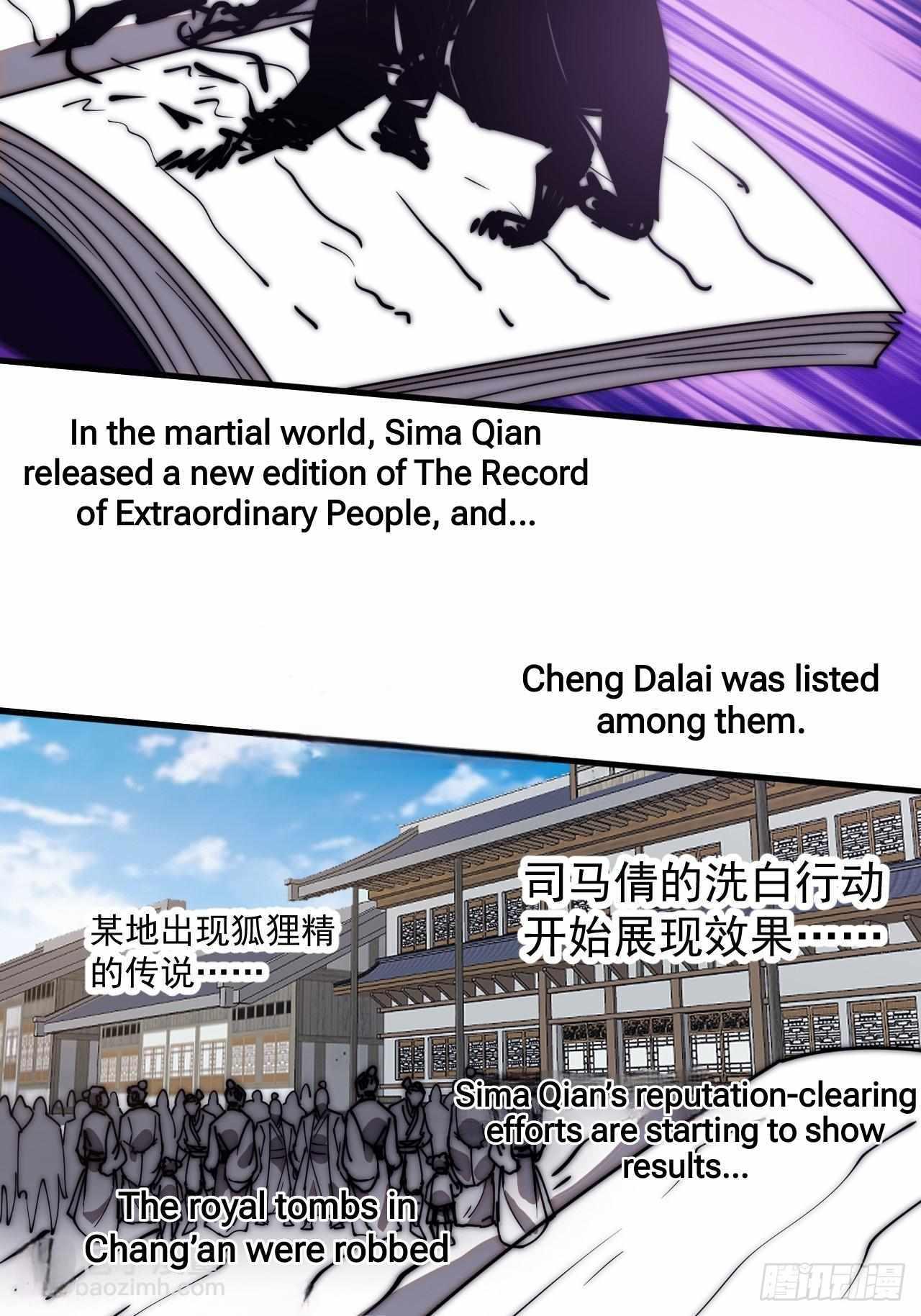 It Starts With A Mountain — Chapter 598 — page 30