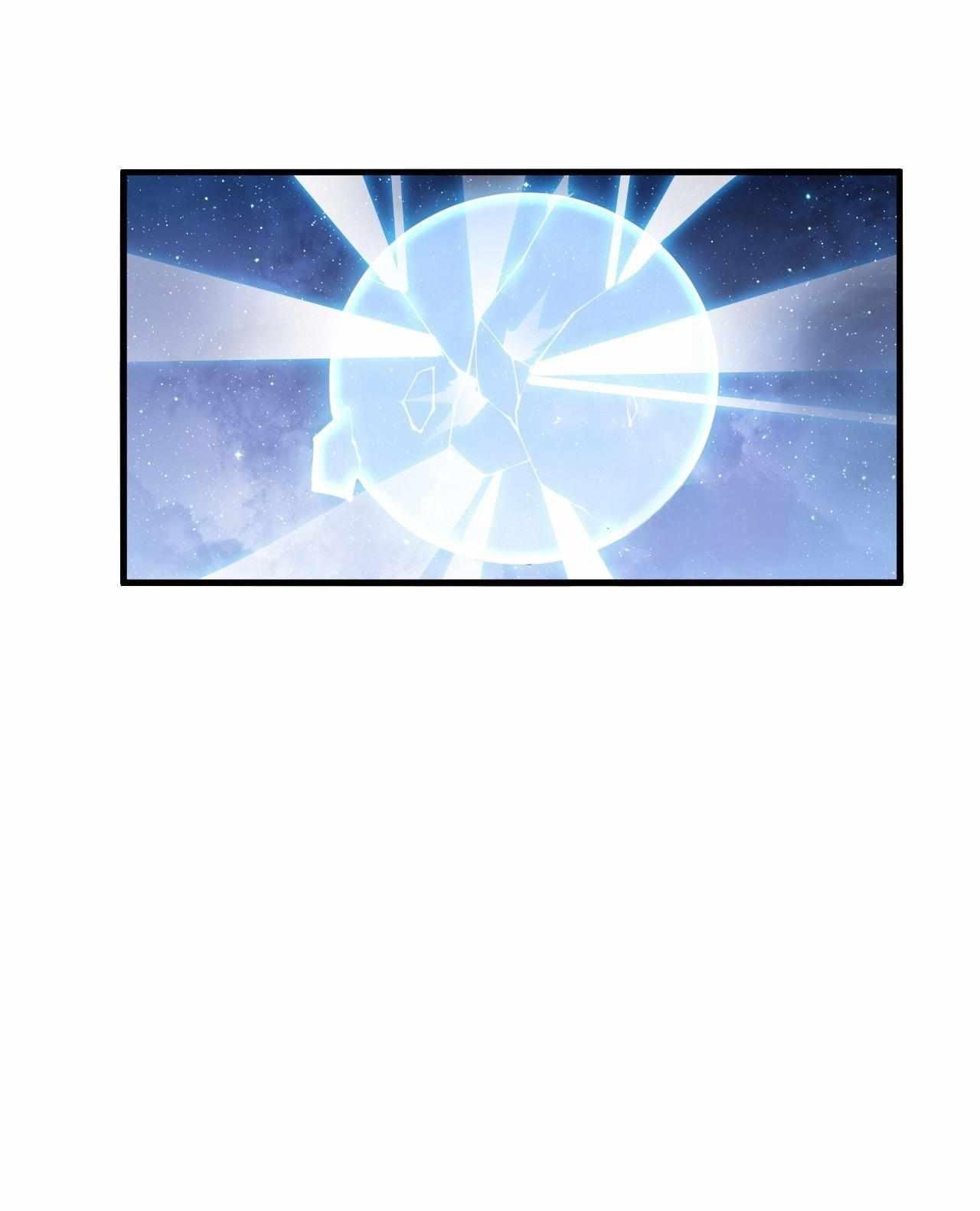 It Starts With A Mountain — Chapter 598 — page 38