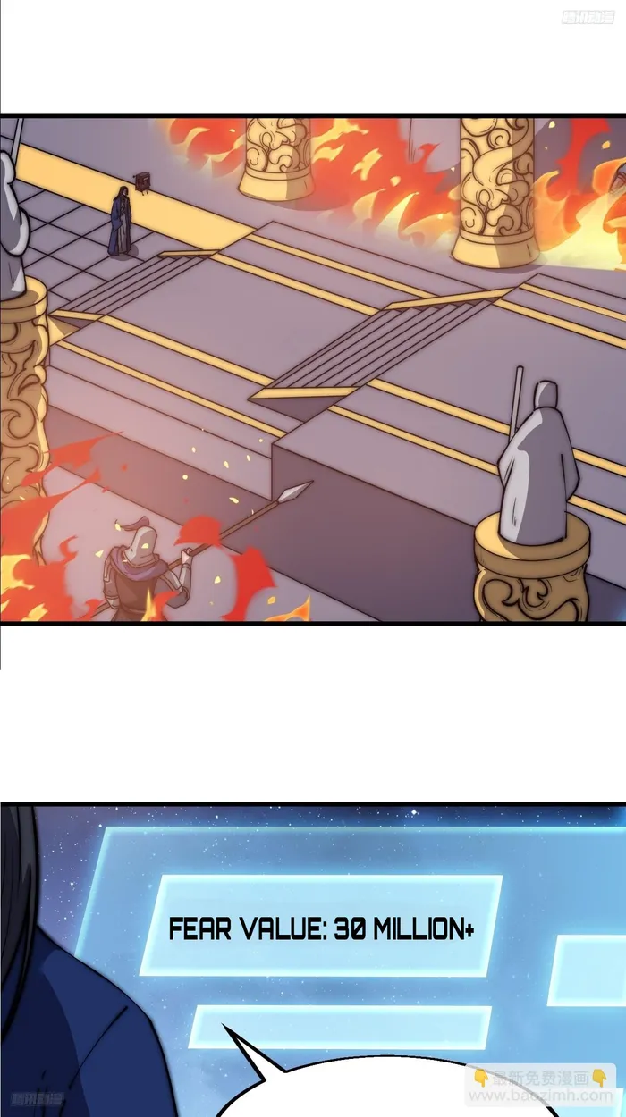 It Starts With A Mountain — Chapter 599 — page 9