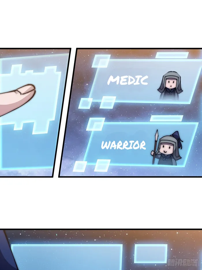 It Starts With A Mountain — Chapter 599 — page 16