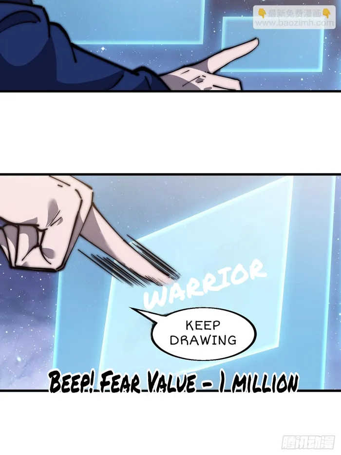 It Starts With A Mountain — Chapter 599 — page 17