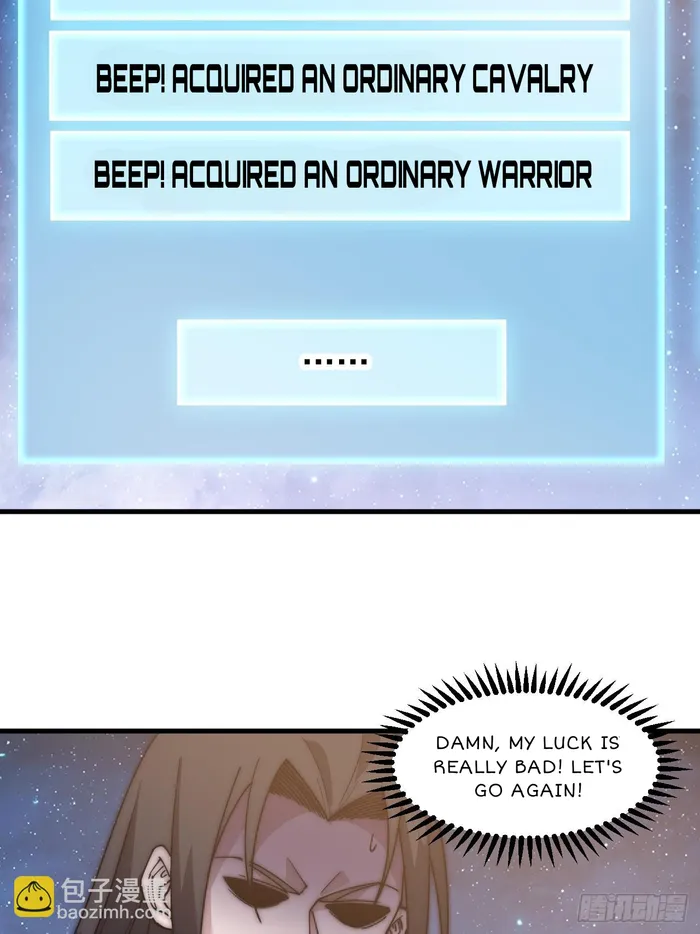 It Starts With A Mountain — Chapter 599 — page 19