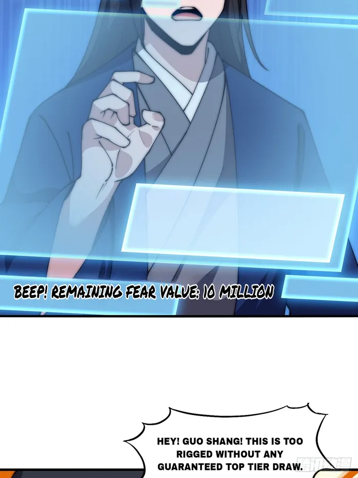 It Starts With A Mountain — Chapter 599 — page 26
