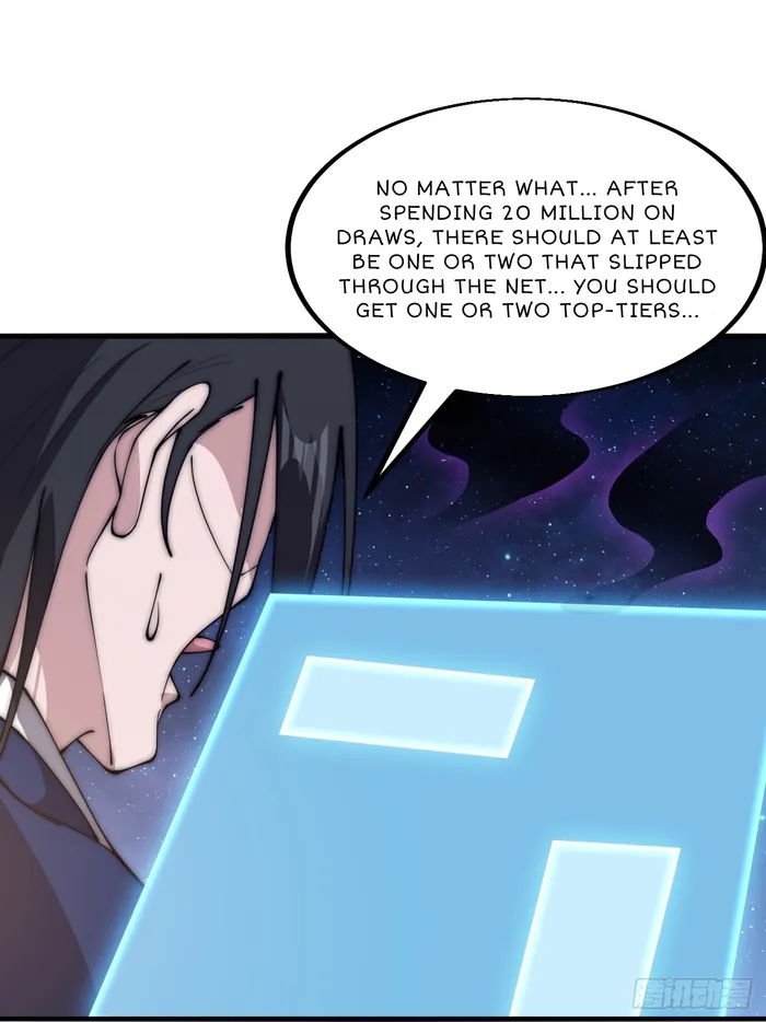 It Starts With A Mountain — Chapter 599 — page 33