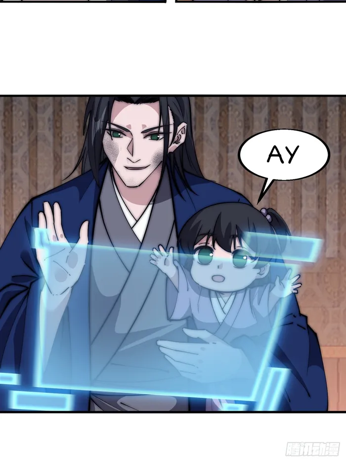 It Starts With A Mountain — Chapter 599 — page 41