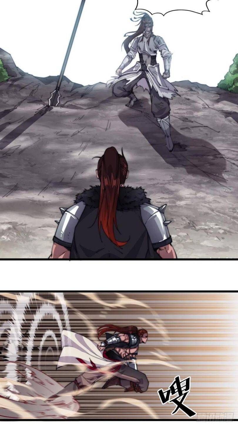 It Starts With A Mountain — Chapter 6 — page 5
