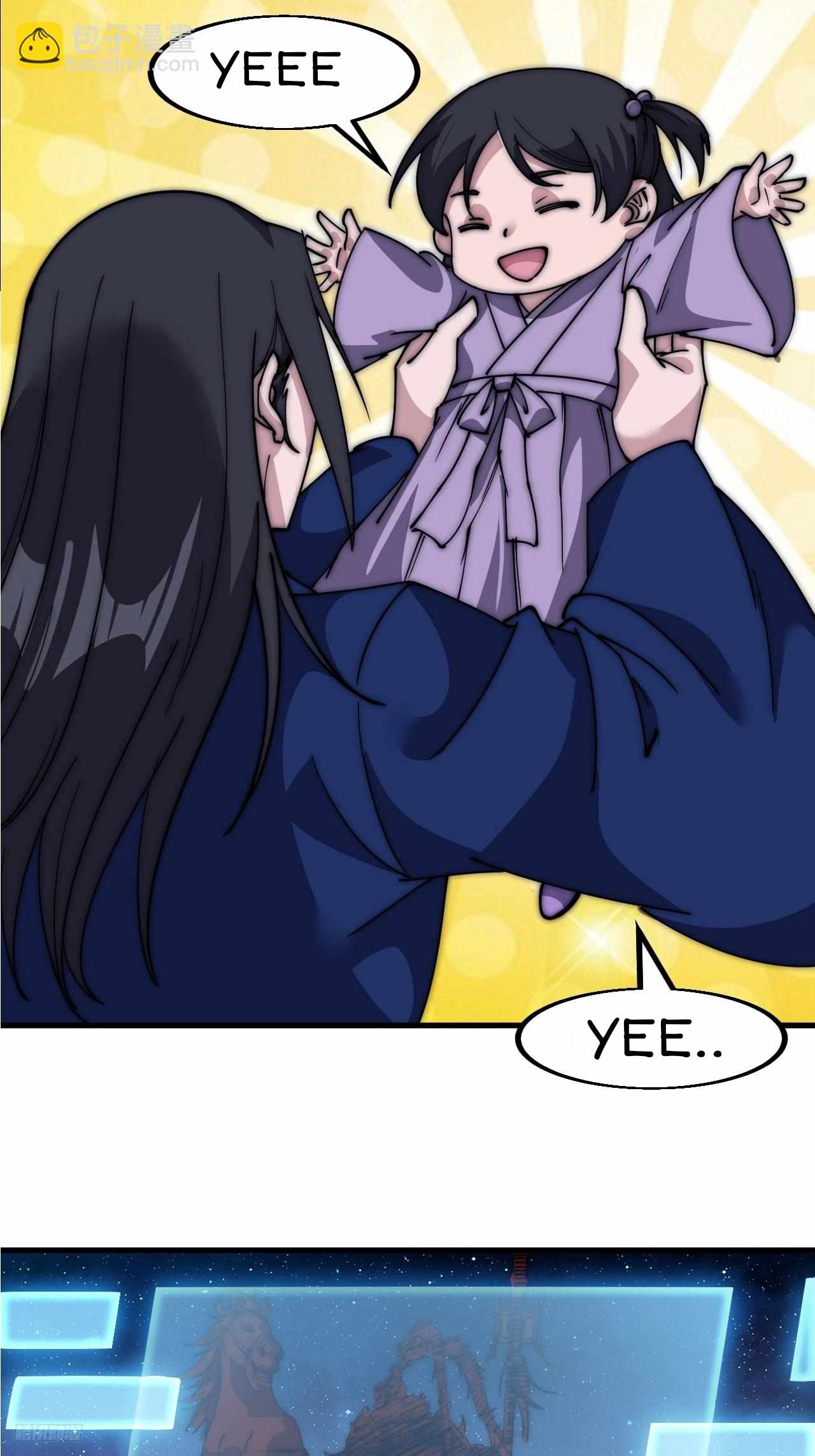 It Starts With A Mountain — Chapter 600 — page 12