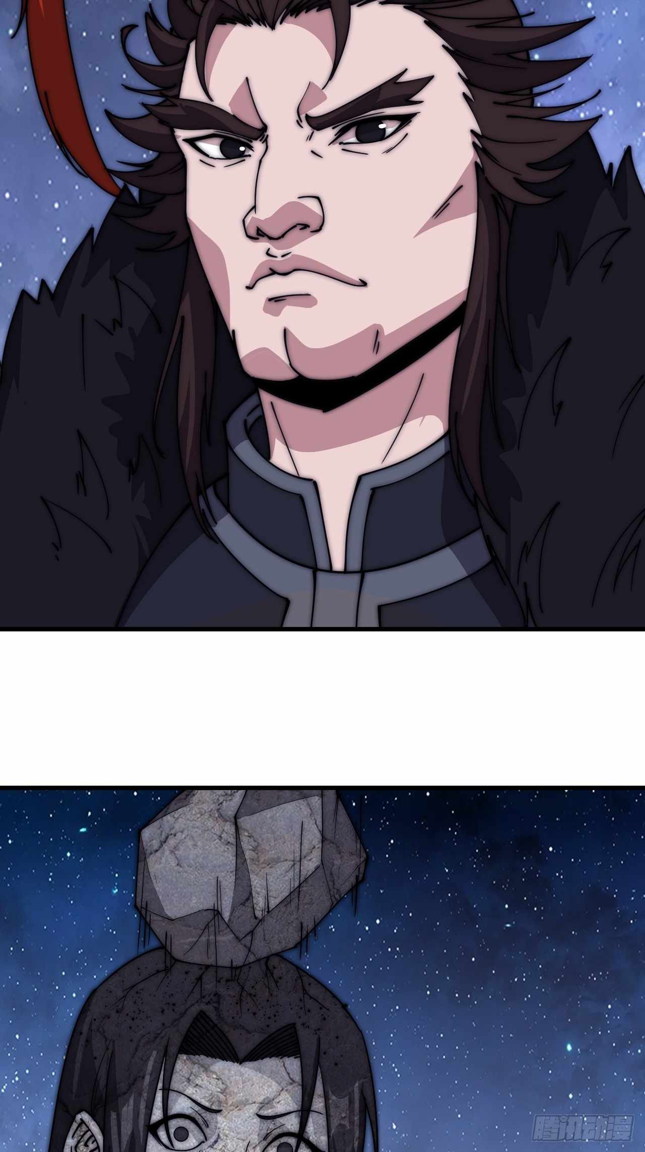 It Starts With A Mountain — Chapter 600 — page 15