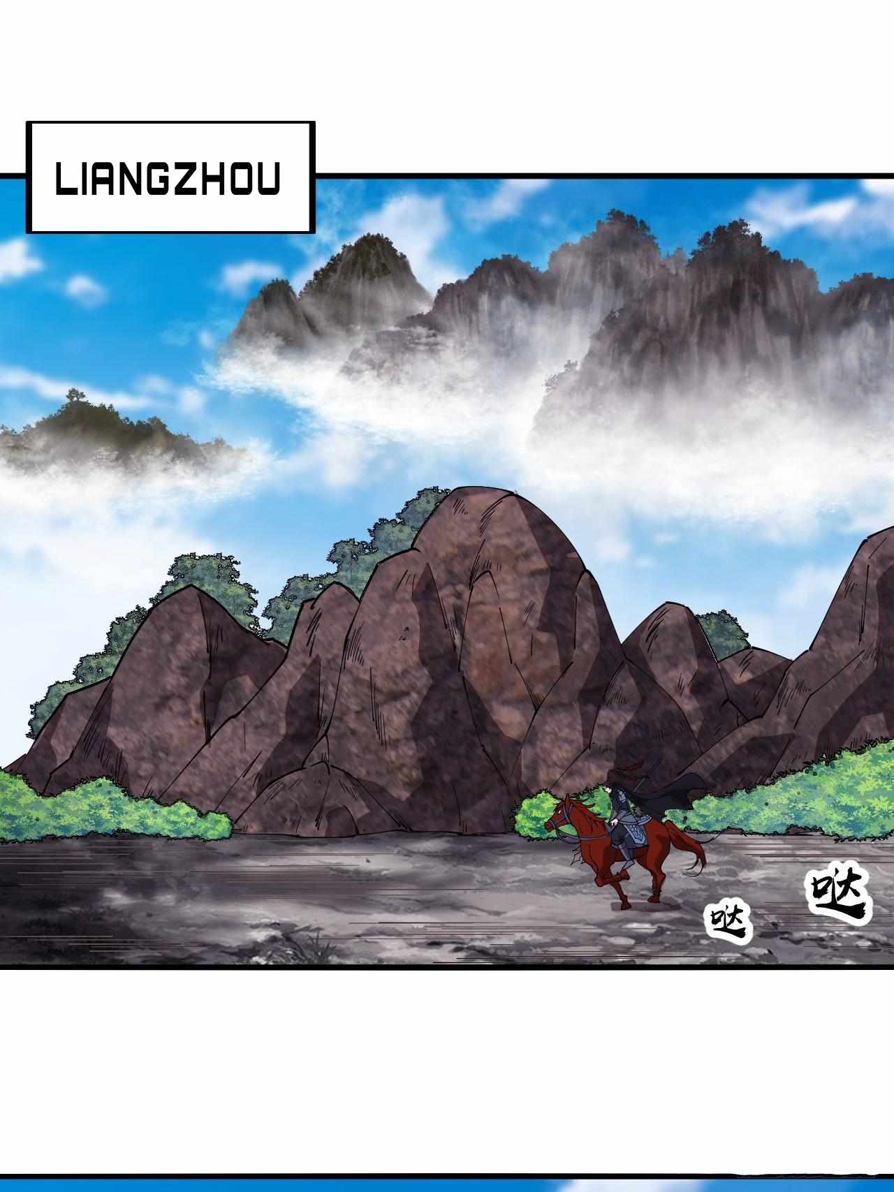 It Starts With A Mountain — Chapter 600 — page 17