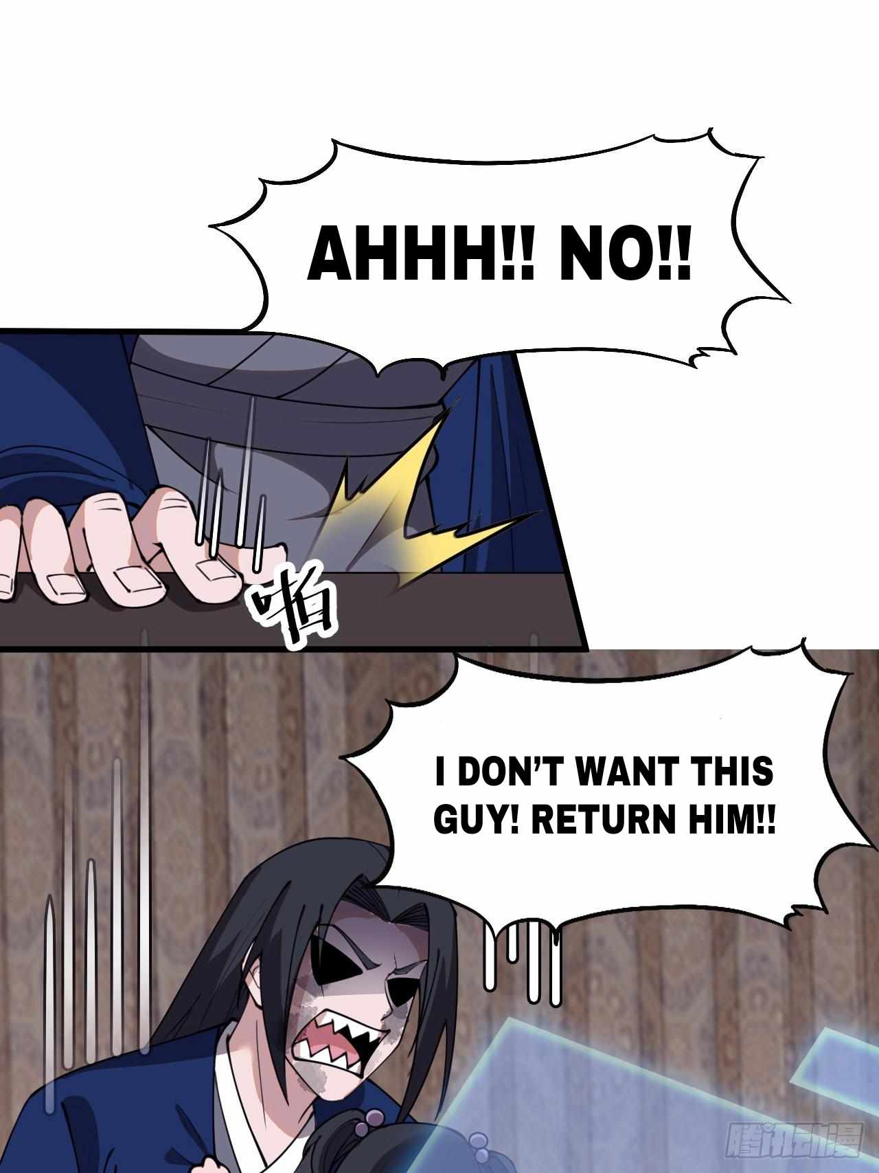It Starts With A Mountain — Chapter 600 — page 23