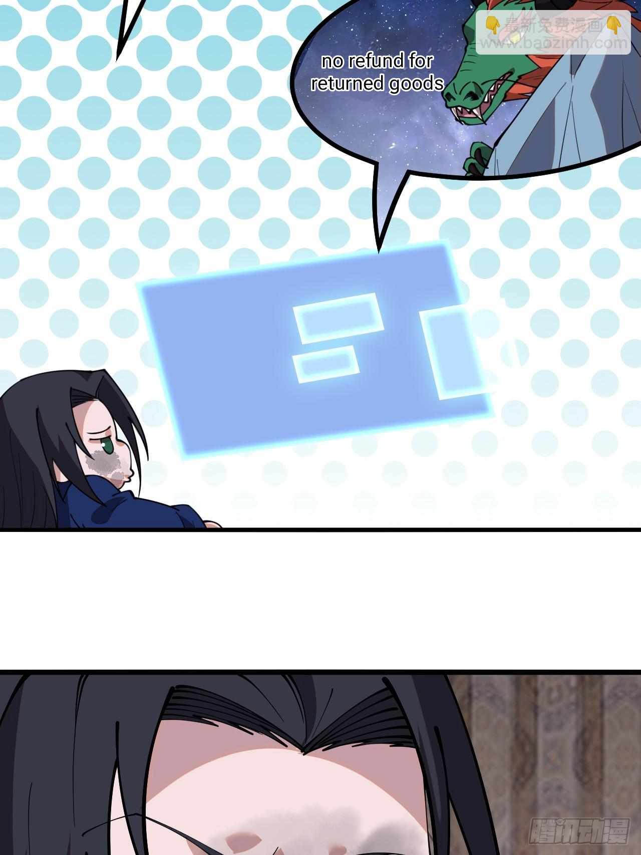 It Starts With A Mountain — Chapter 600 — page 27