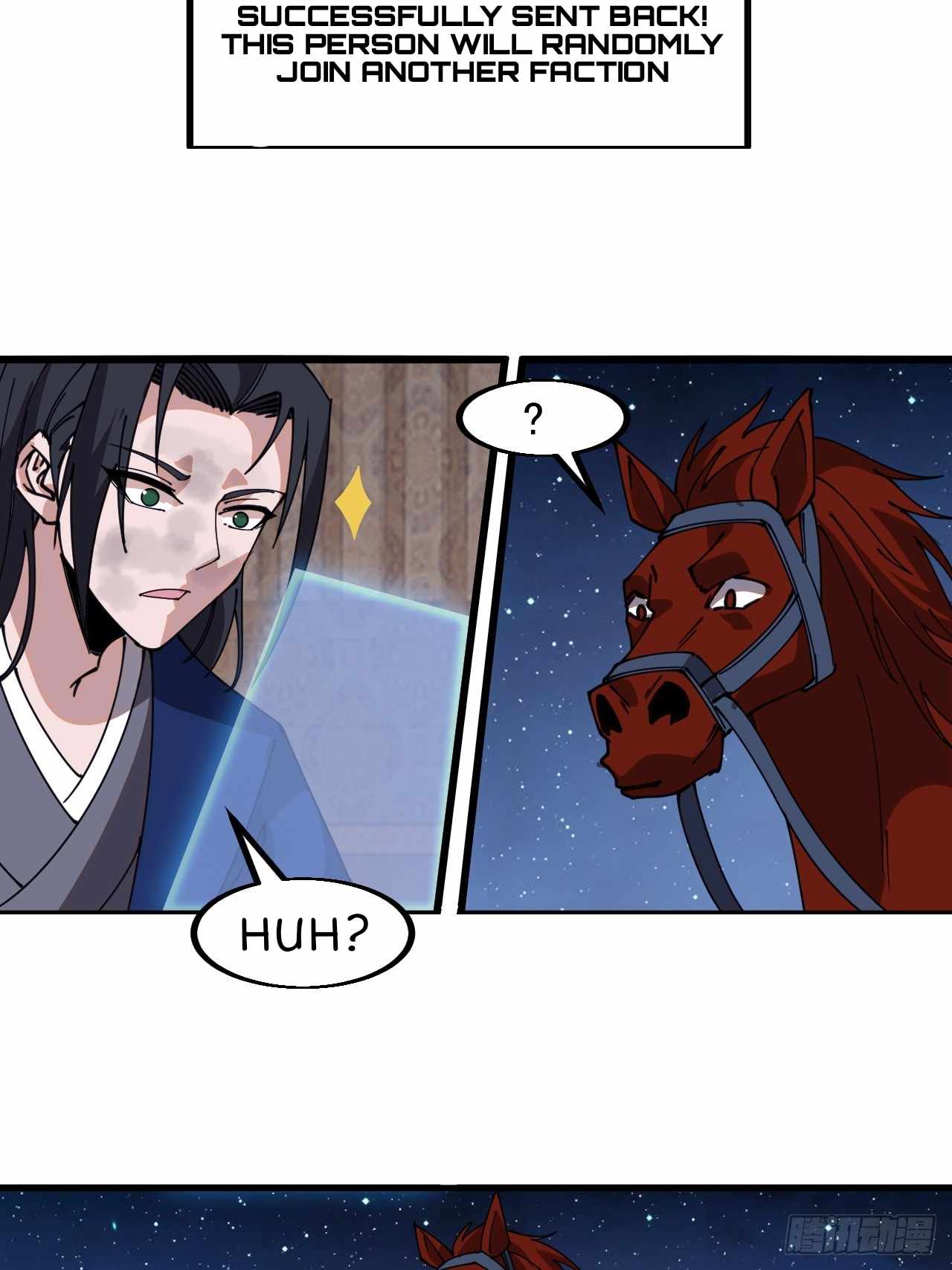 It Starts With A Mountain — Chapter 600 — page 33