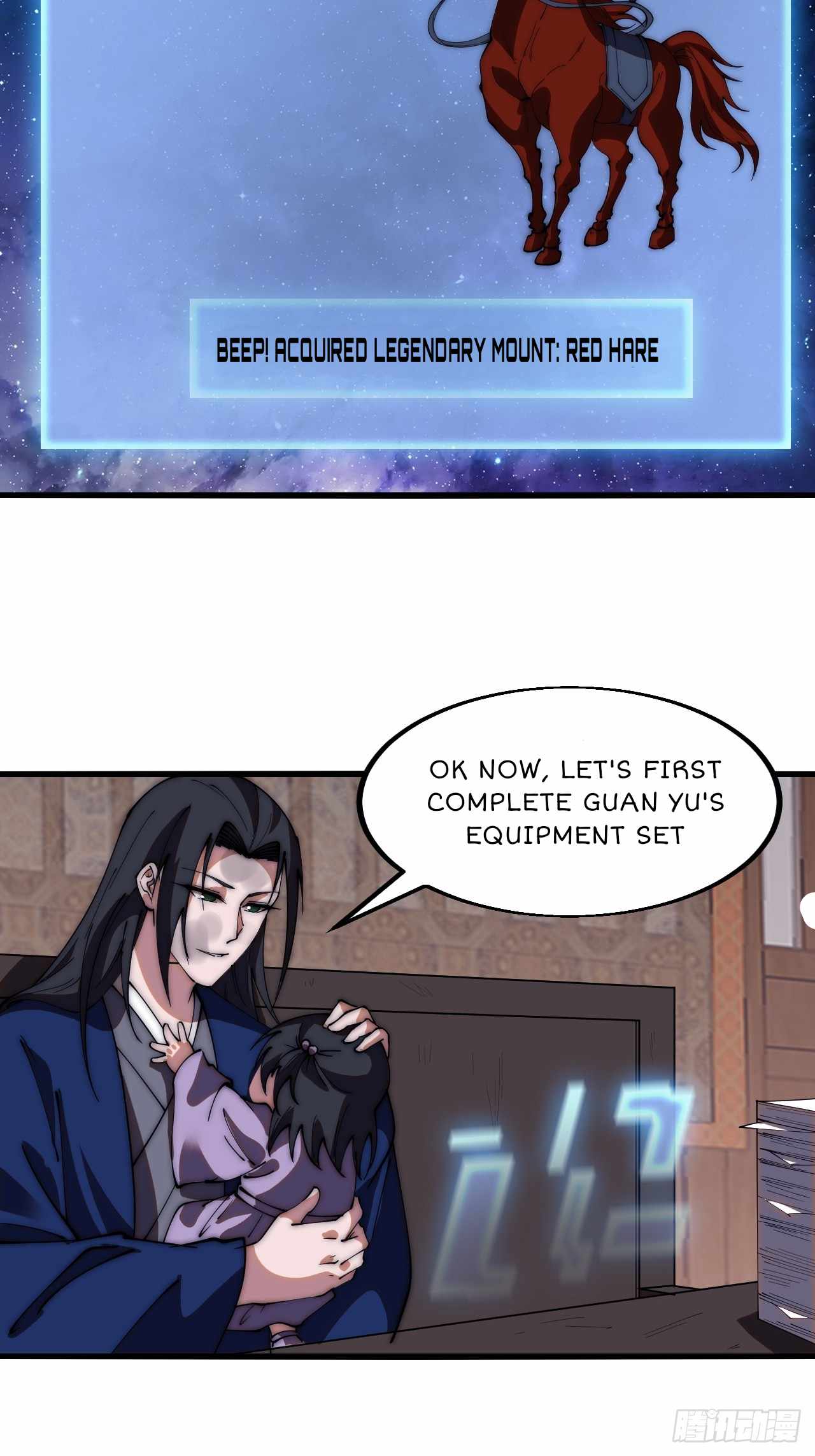 It Starts With A Mountain — Chapter 600 — page 39