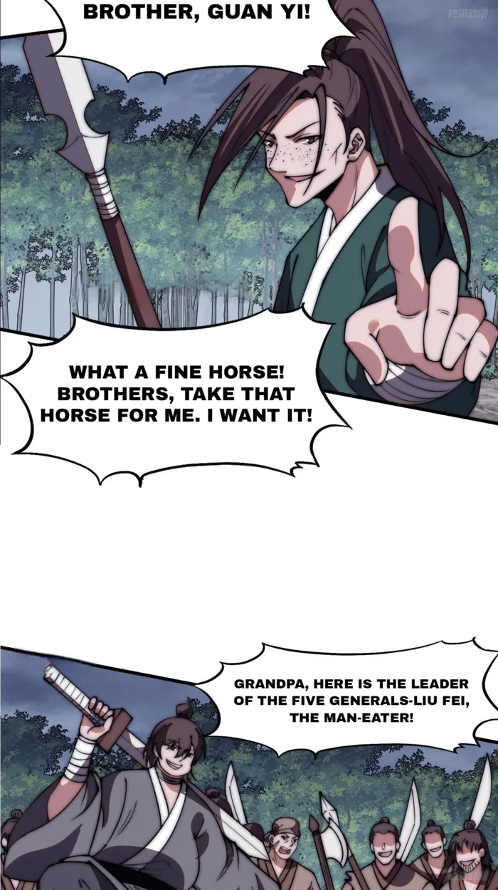 It Starts With A Mountain — Chapter 601 — page 6
