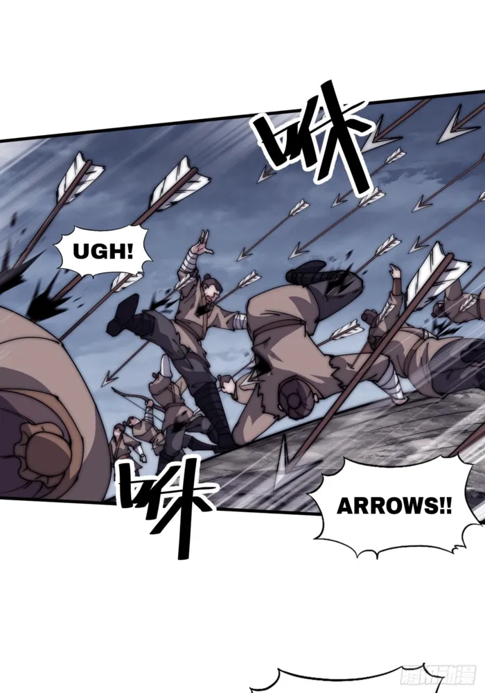 It Starts With A Mountain — Chapter 601 — page 13