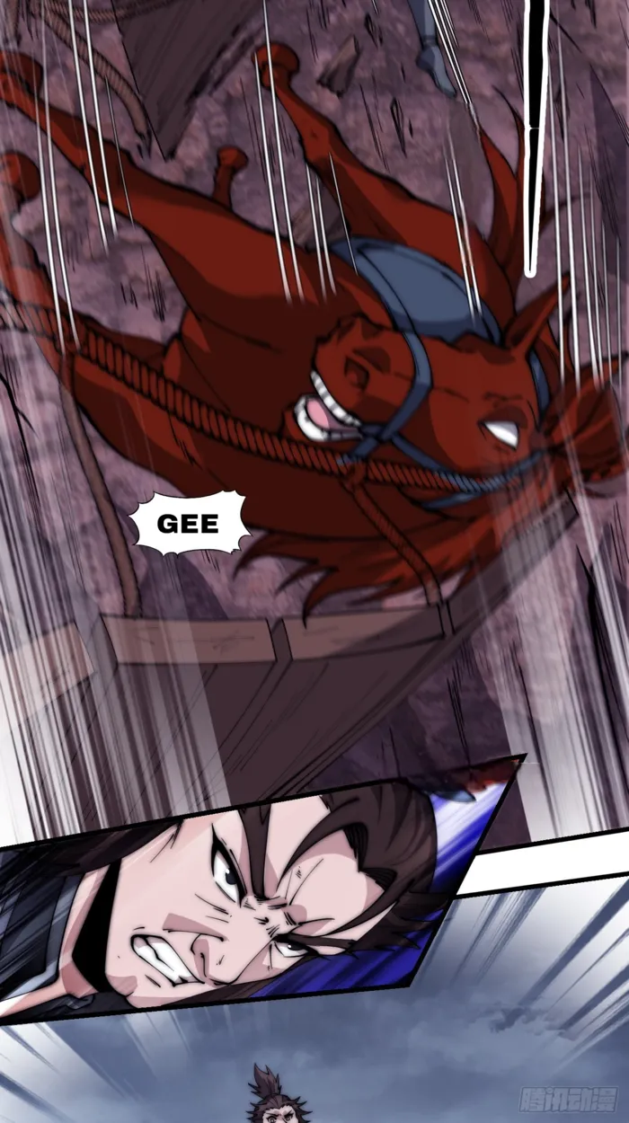 It Starts With A Mountain — Chapter 601 — page 19