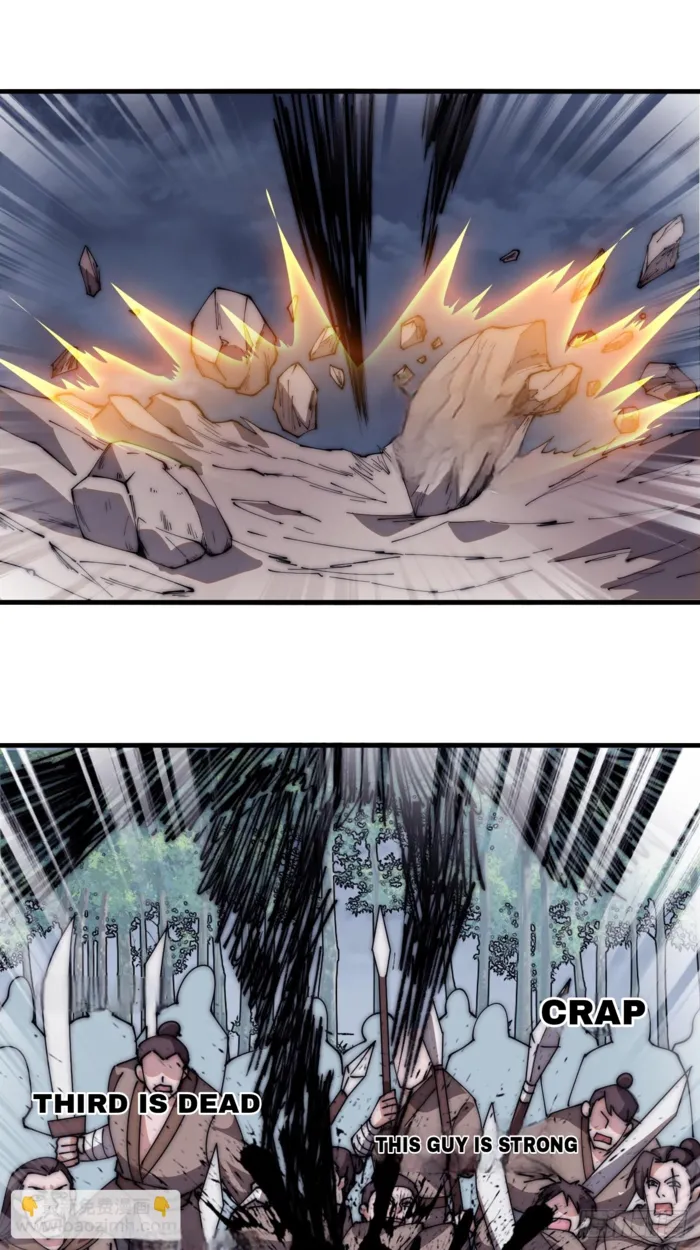 It Starts With A Mountain — Chapter 601 — page 23