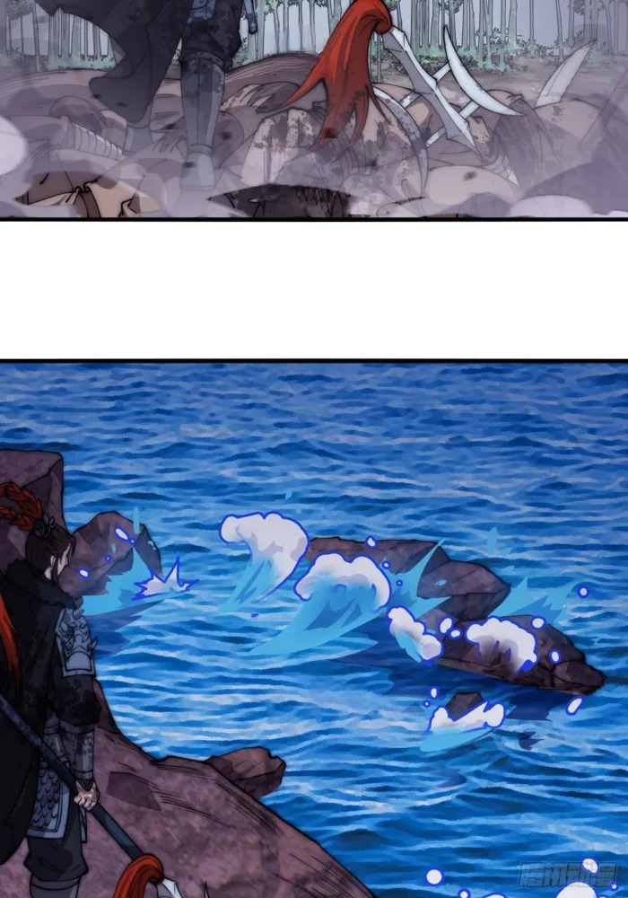 It Starts With A Mountain — Chapter 601 — page 34