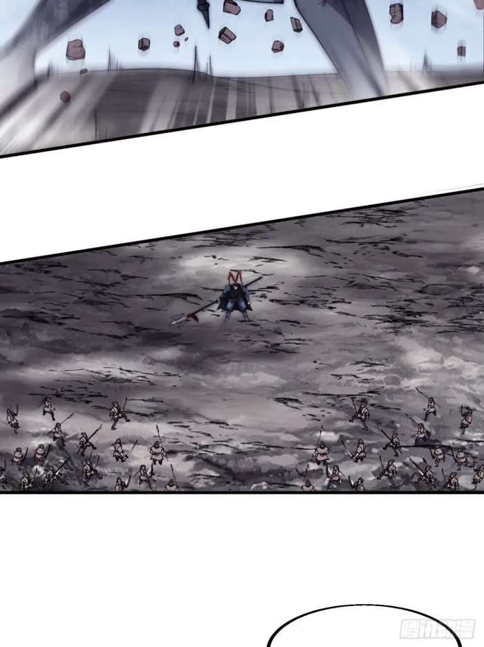 It Starts With A Mountain — Chapter 601 — page 40