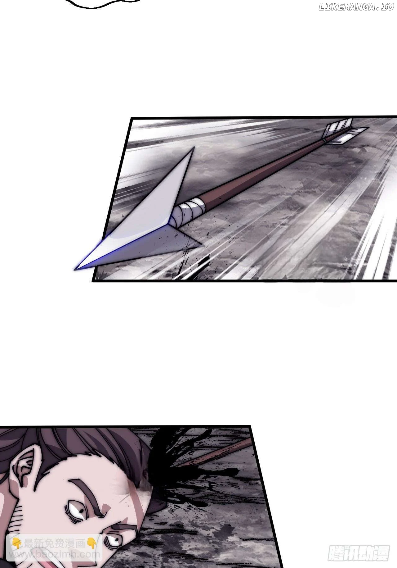 It Starts With A Mountain — Chapter 602 — page 25