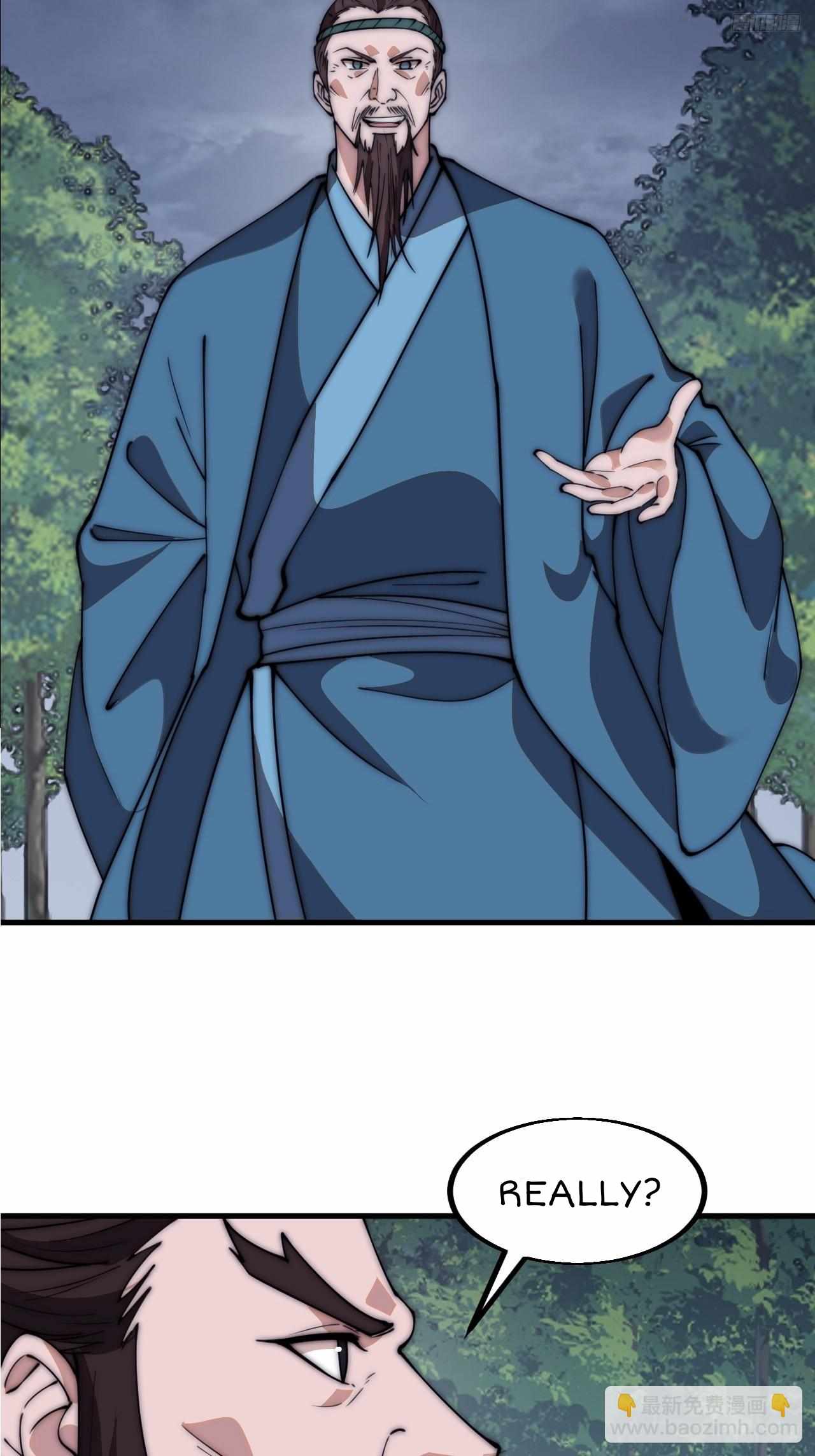 It Starts With A Mountain — Chapter 603 — page 6