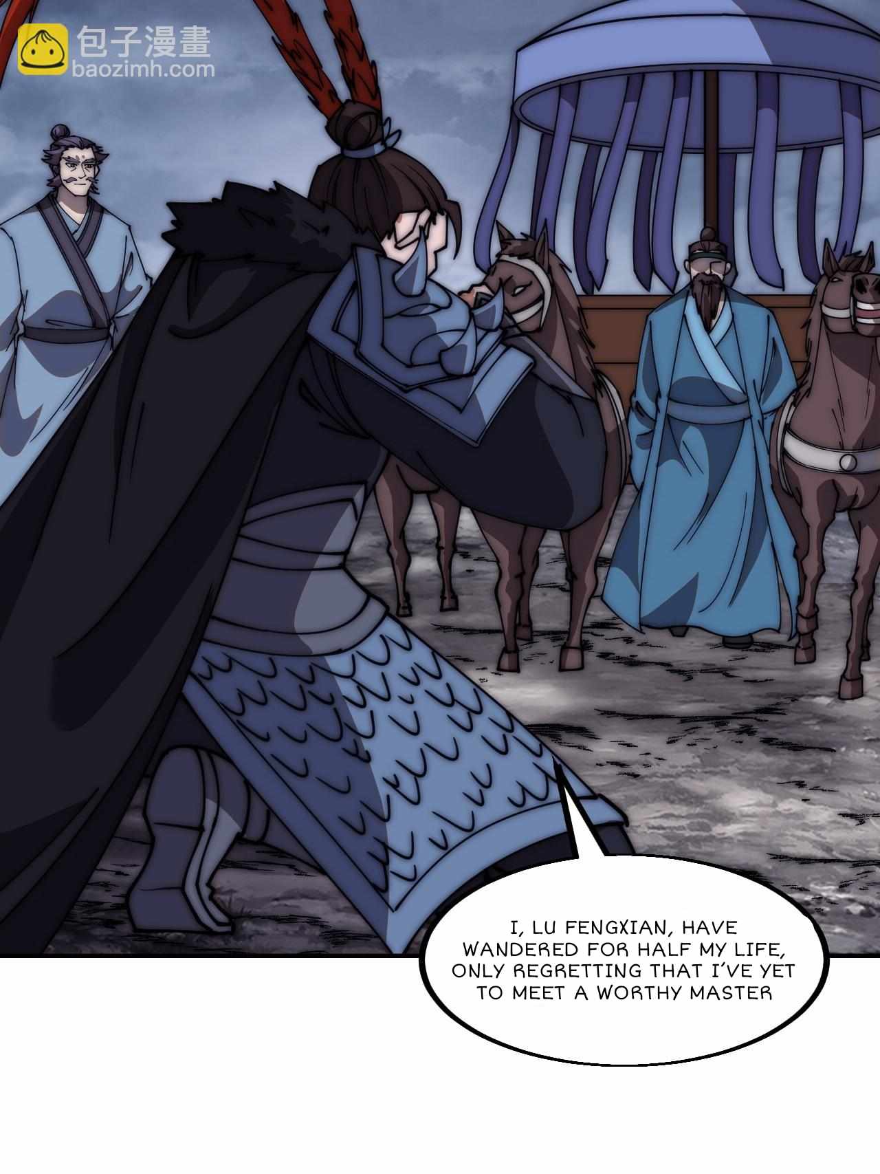 It Starts With A Mountain — Chapter 603 — page 14
