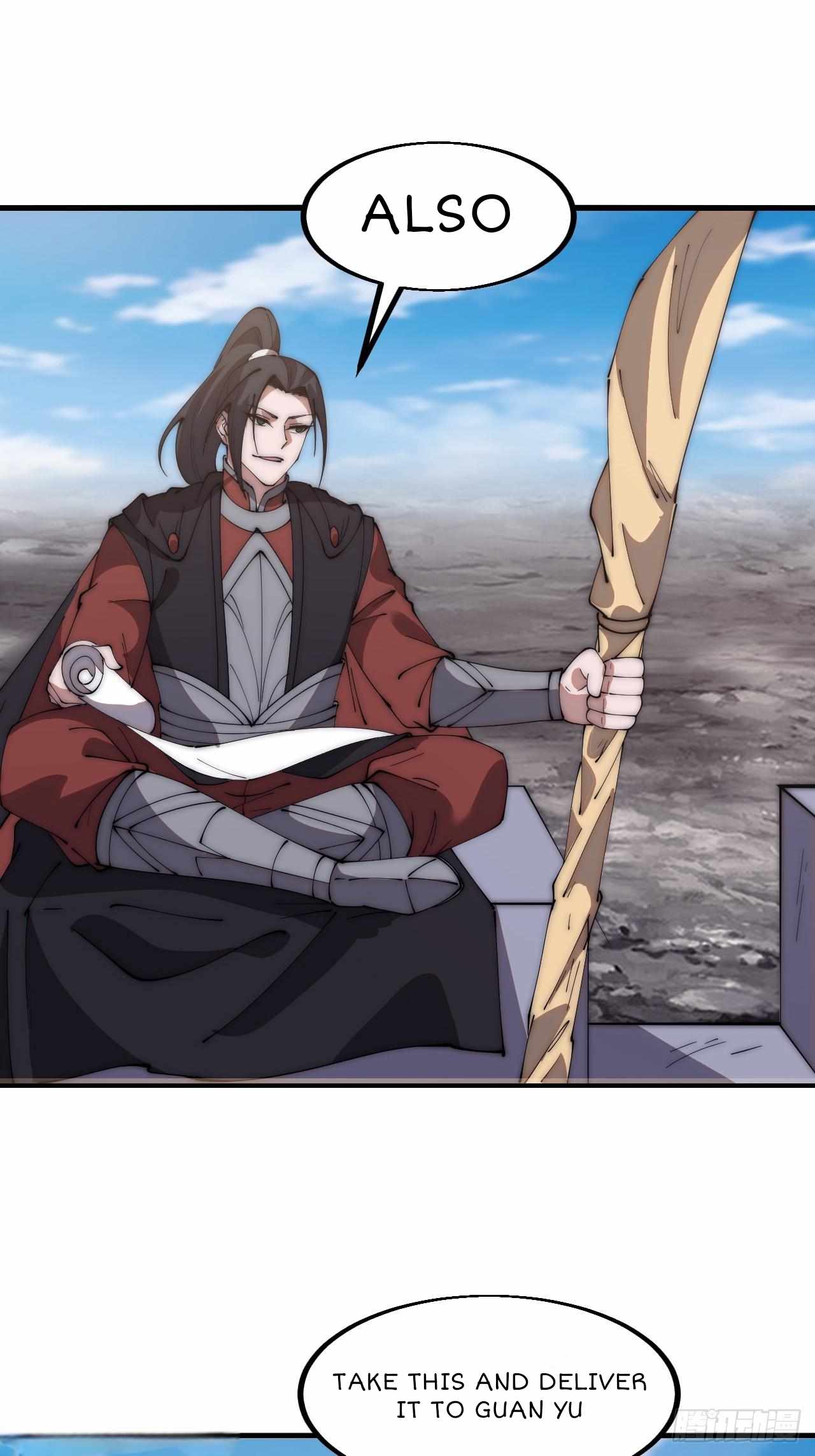It Starts With A Mountain — Chapter 603 — page 33