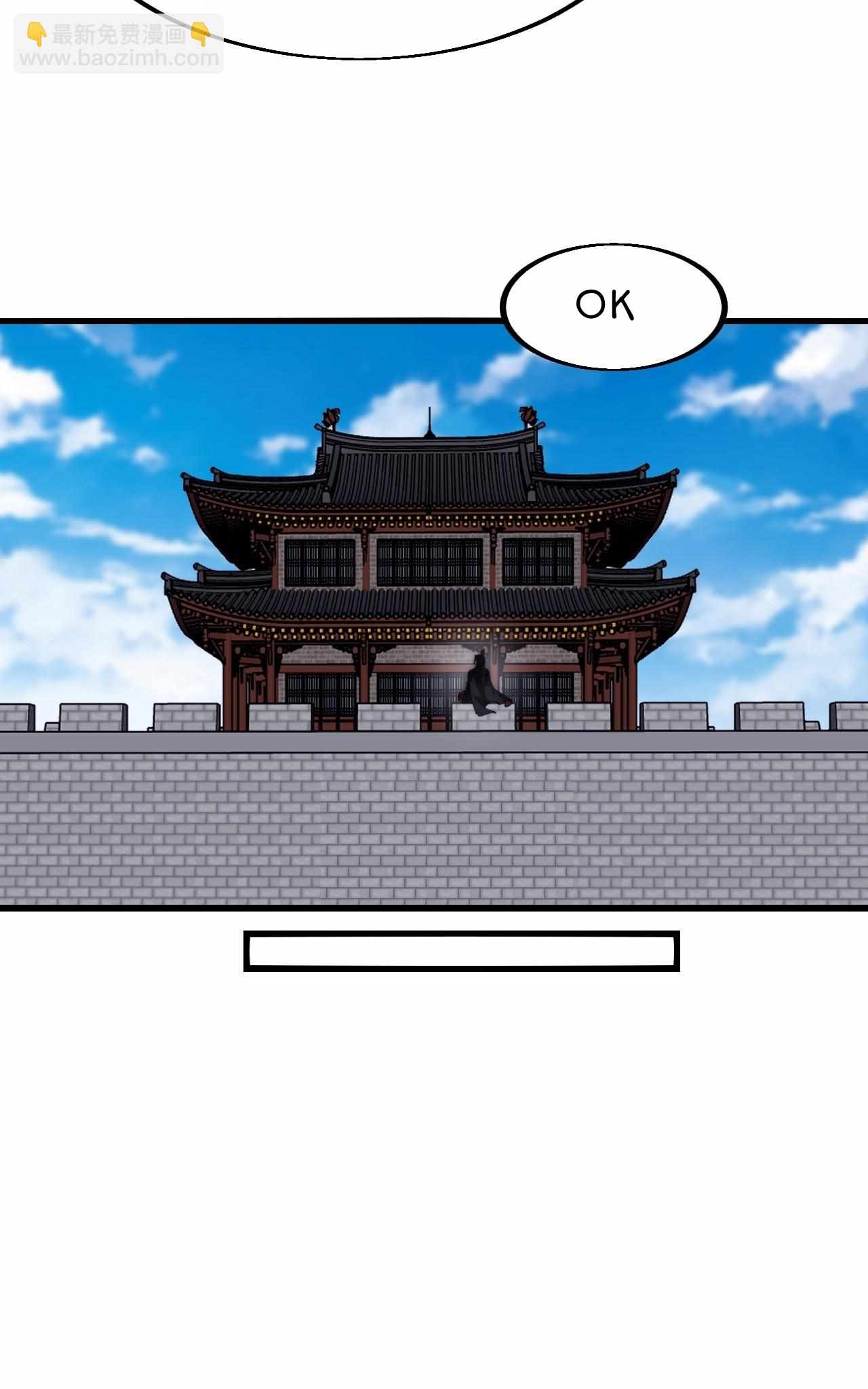It Starts With A Mountain — Chapter 603 — page 36