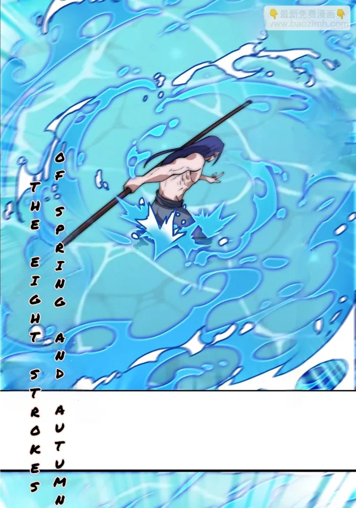 It Starts With A Mountain — Chapter 604 — page 3