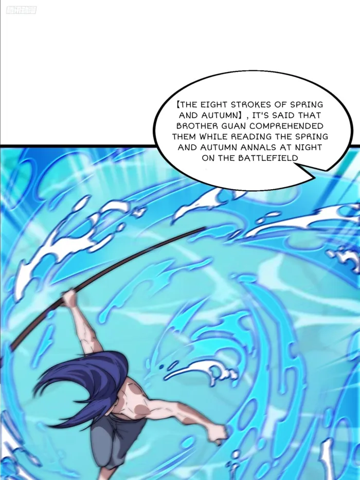 It Starts With A Mountain — Chapter 604 — page 5