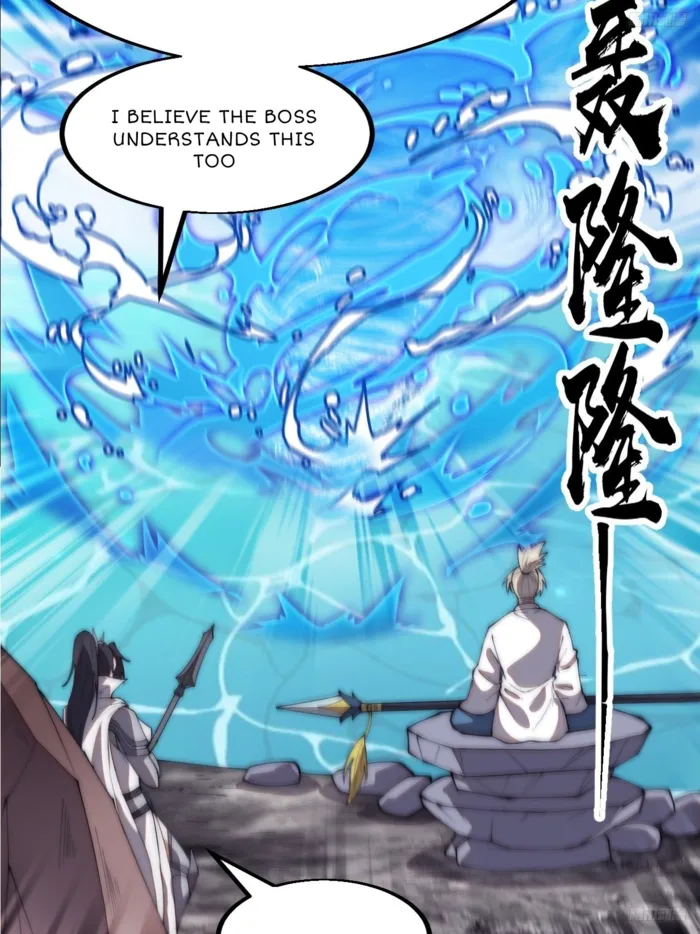 It Starts With A Mountain — Chapter 604 — page 8