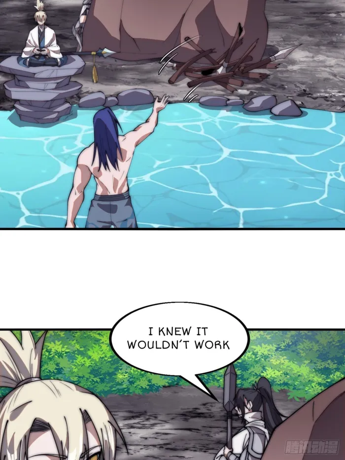 It Starts With A Mountain — Chapter 604 — page 14