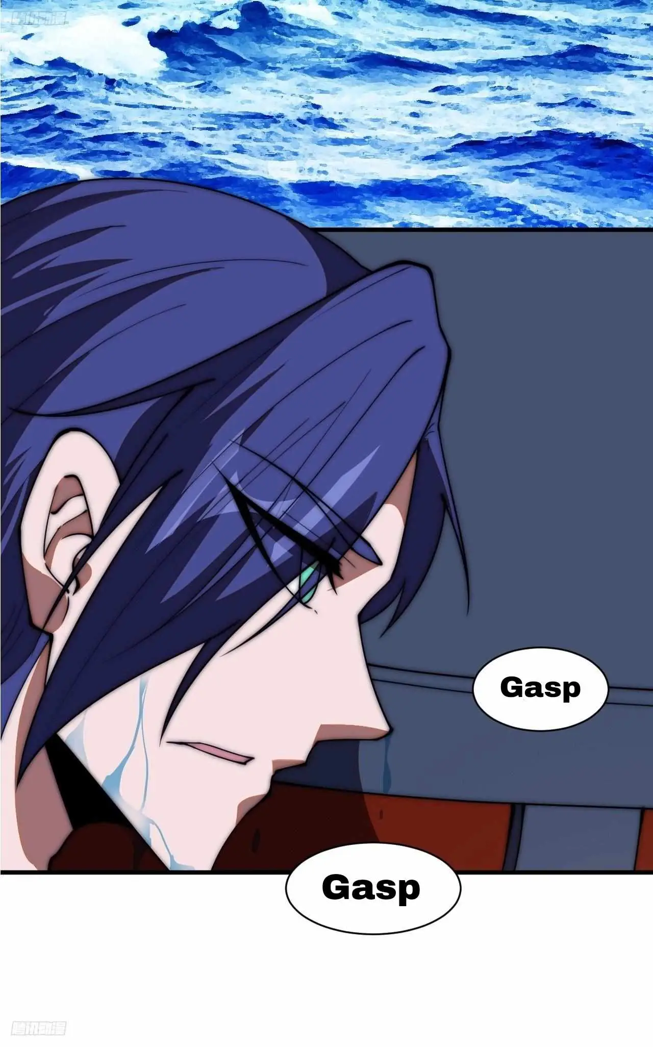 It Starts With A Mountain — Chapter 605 — page 3