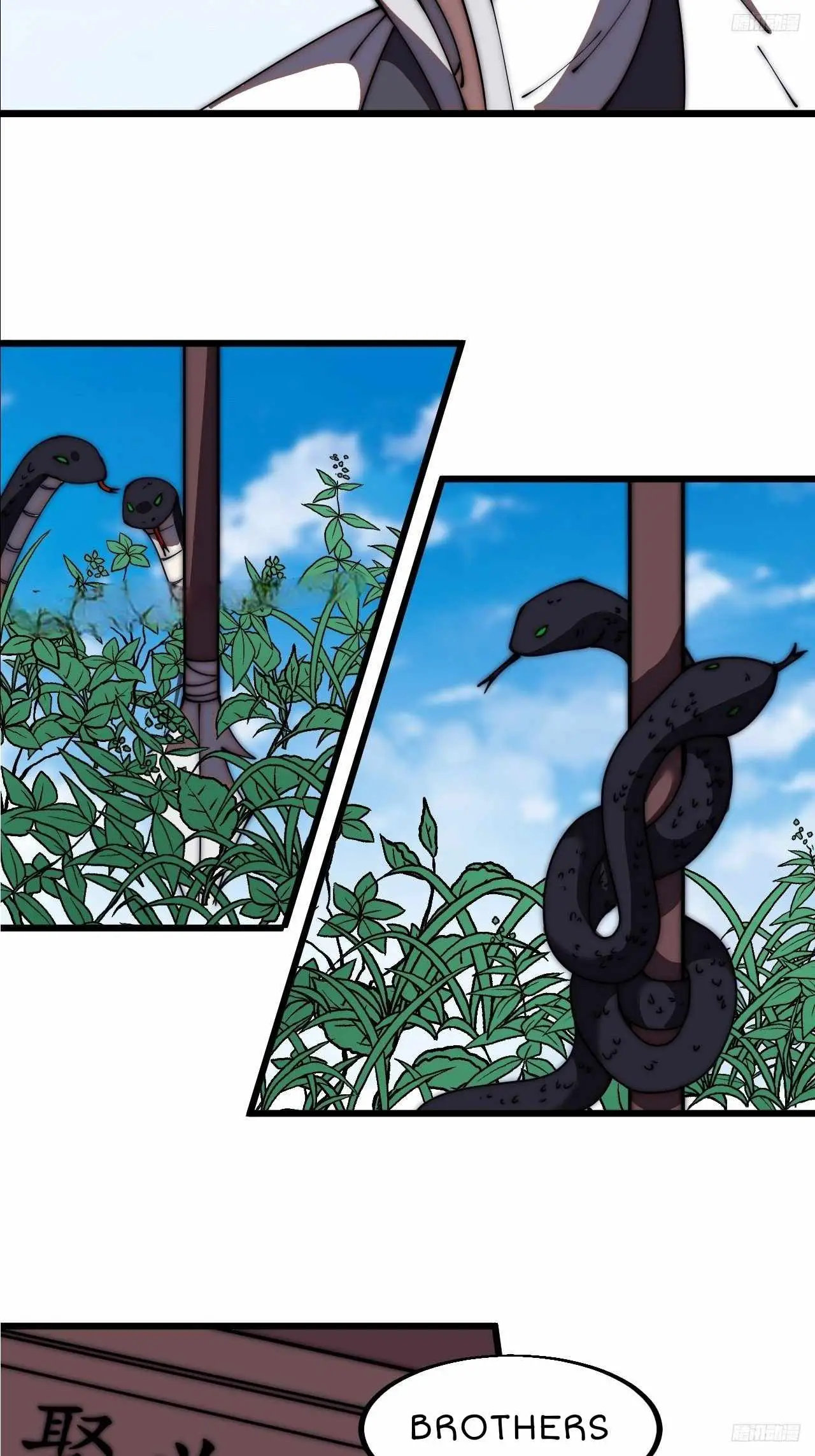 It Starts With A Mountain — Chapter 605 — page 9