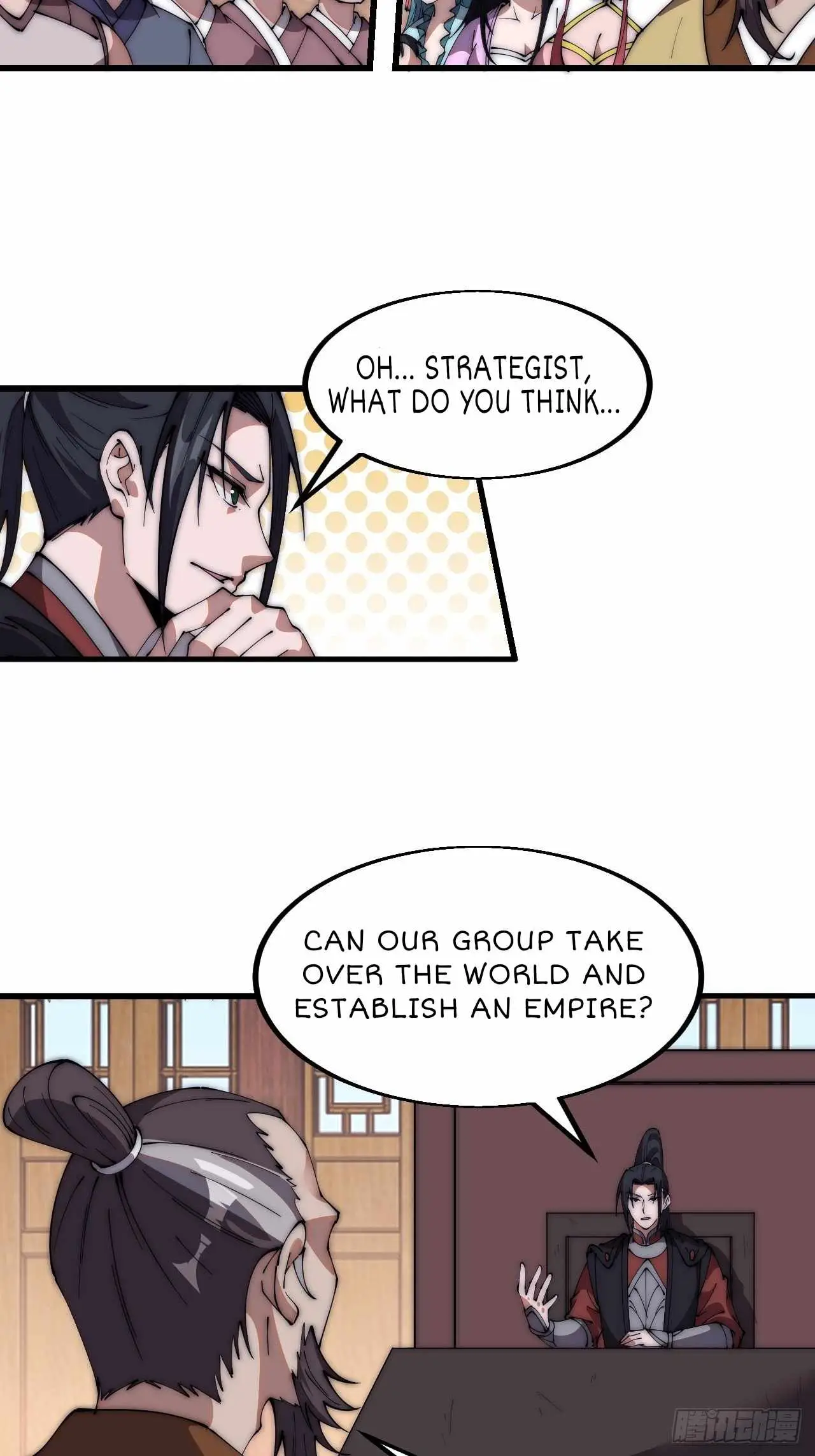It Starts With A Mountain — Chapter 605 — page 12
