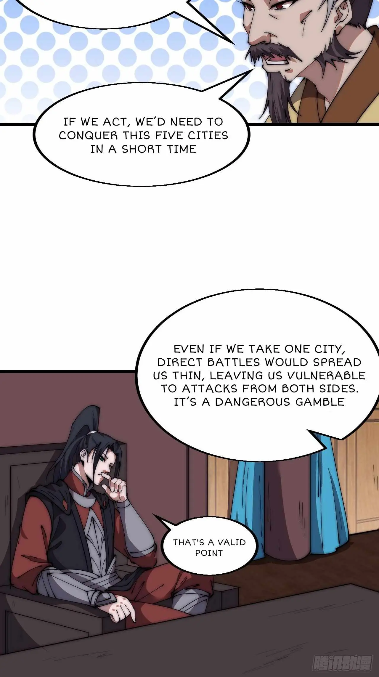 It Starts With A Mountain — Chapter 605 — page 14